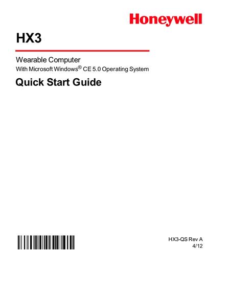  HX3 QS