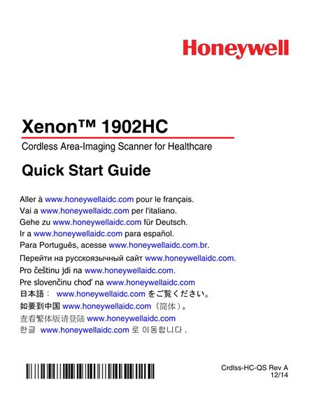  Xenon1902HC